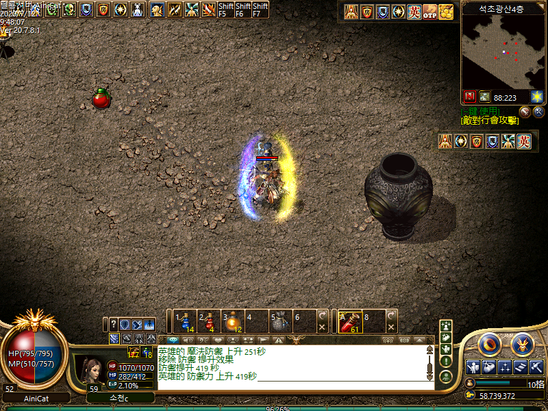 壶.bmp