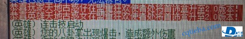 81004DC1-7783-44D4-AC3C-78358363CE77.jpeg