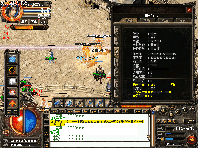 Images194.bmp