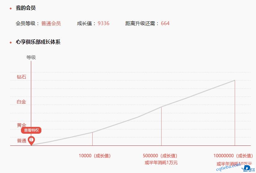 360截图20200721082547273.jpg