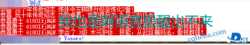 QQ截图20200721092210.png