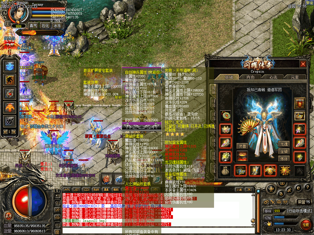 Images23.bmp