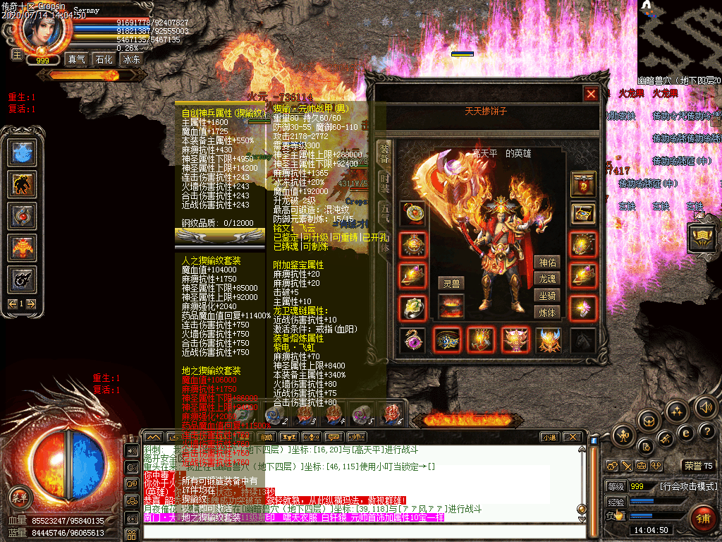 Images24.bmp