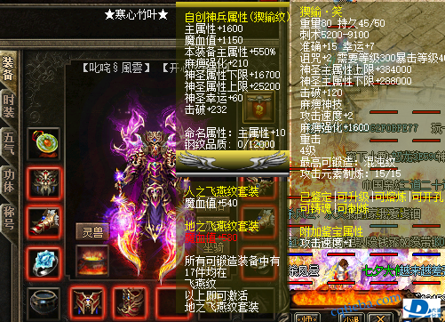 QQ图片20200723215439.png