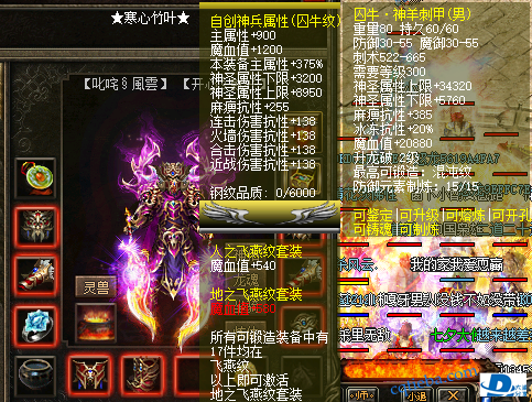 QQ图片20200723215445.png