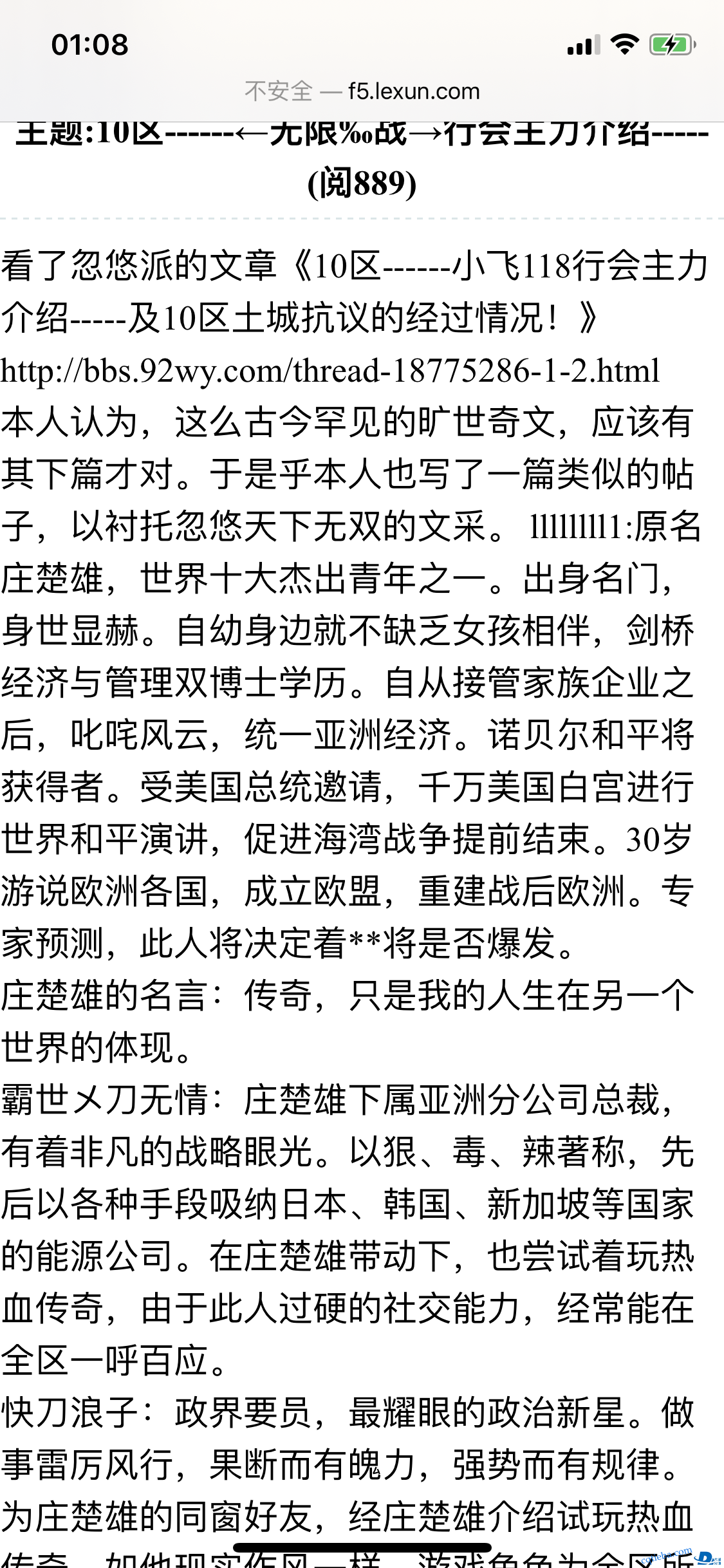 F0E5B377-1ED1-442E-A390-6A8C6B941B5F.png