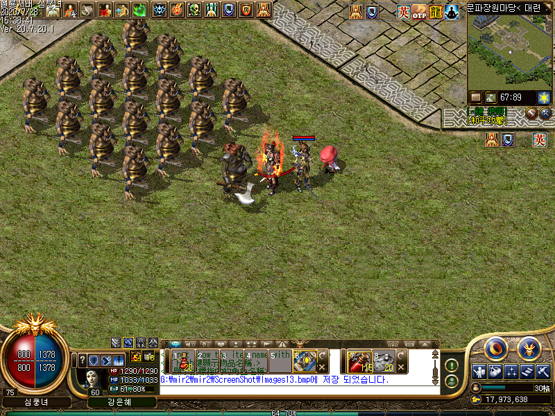 Images14.bmp