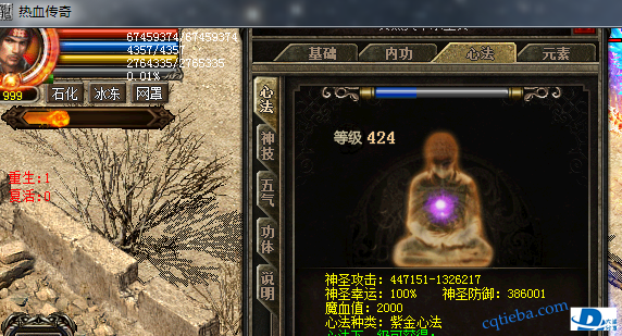 QQ图片20200731152147.png