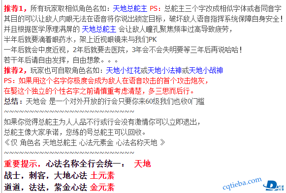 QQ图片20200802022158.png