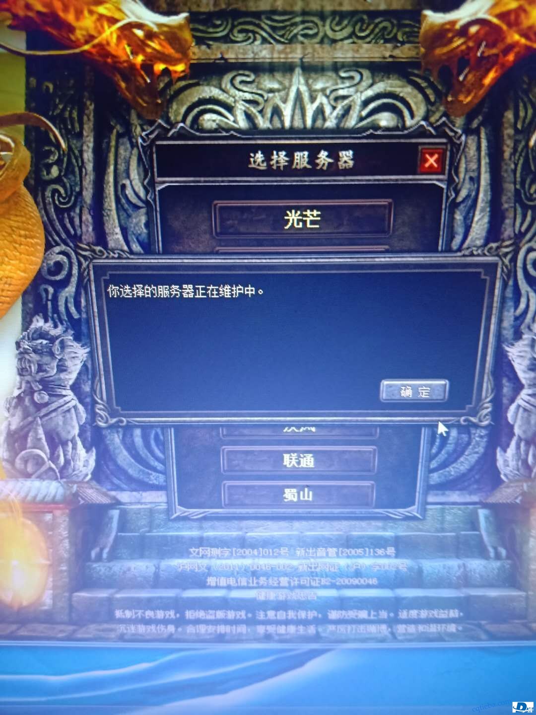 微信图片_20200804214446.jpg
