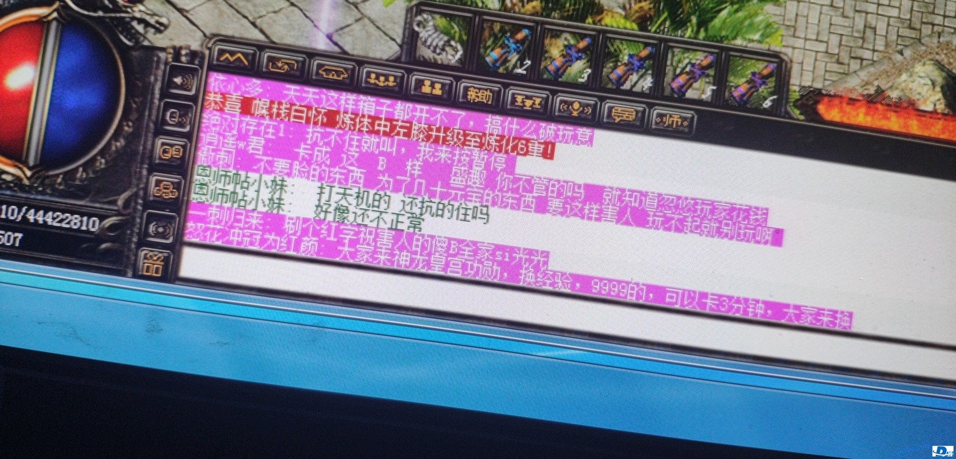 微信图片_20200804214521.jpg