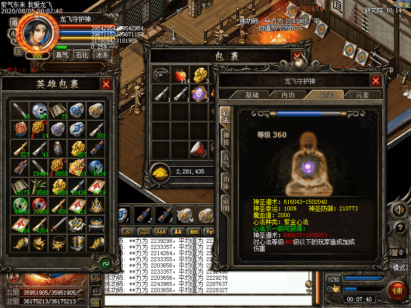 Images5112.bmp