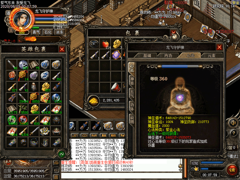 Images5113.bmp