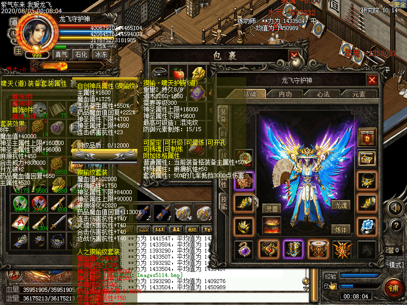 Images5115.bmp
