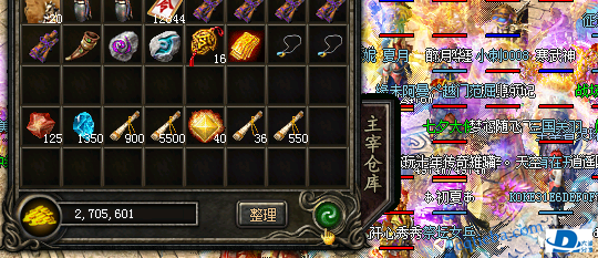 截图1596588502.png