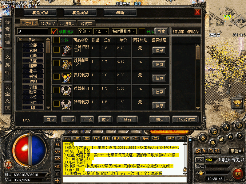 Images06.bmp
