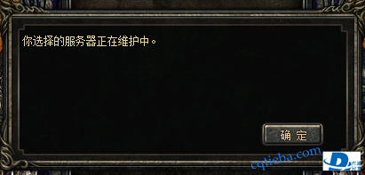 4444455.png