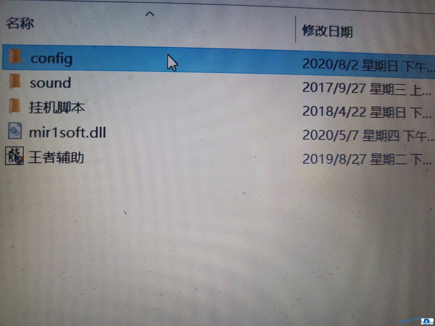 1596732967788.jpg