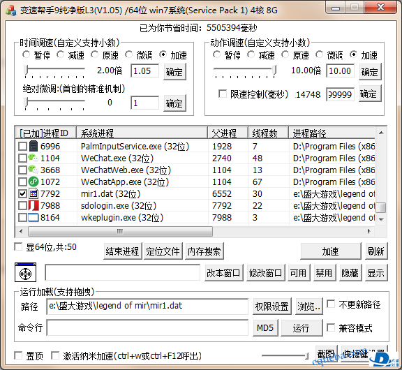 6XN@%{ZWKZ}9KJV3VF]%Q1W.png