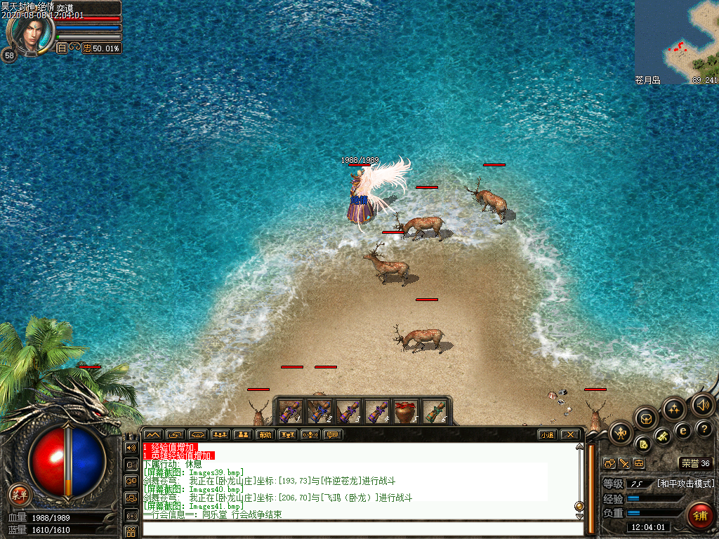 Images42.bmp