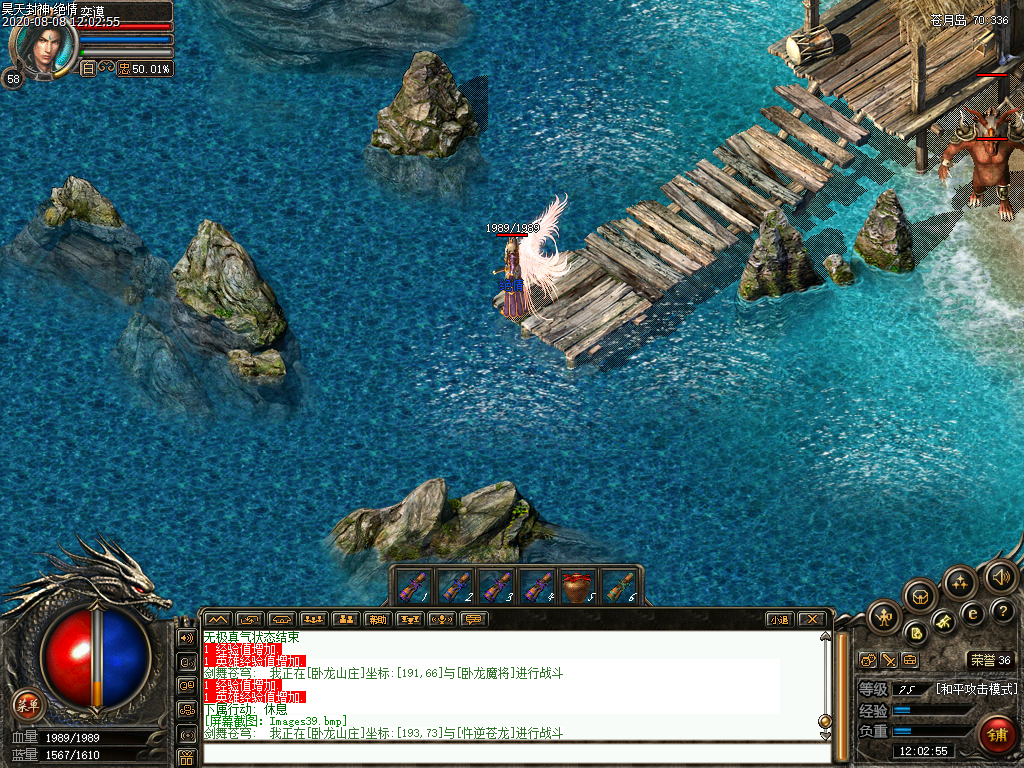 Images40.bmp