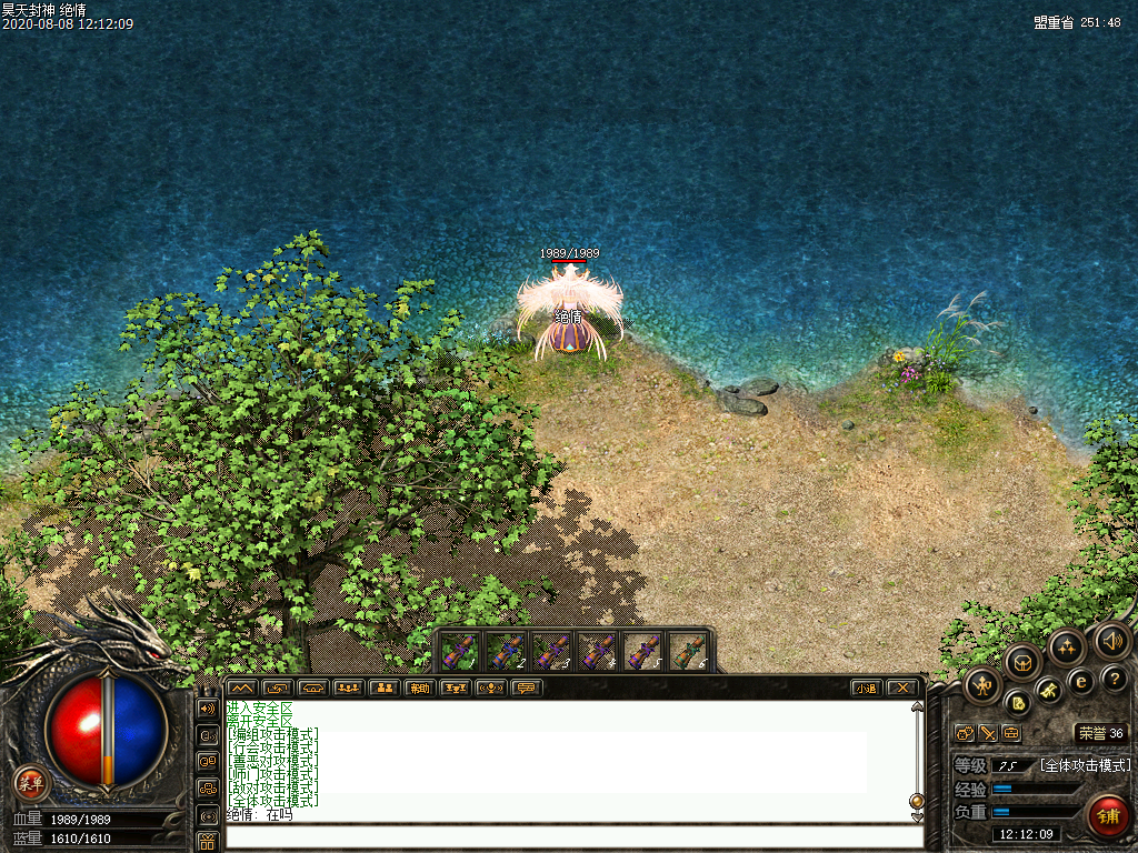 Images48.bmp