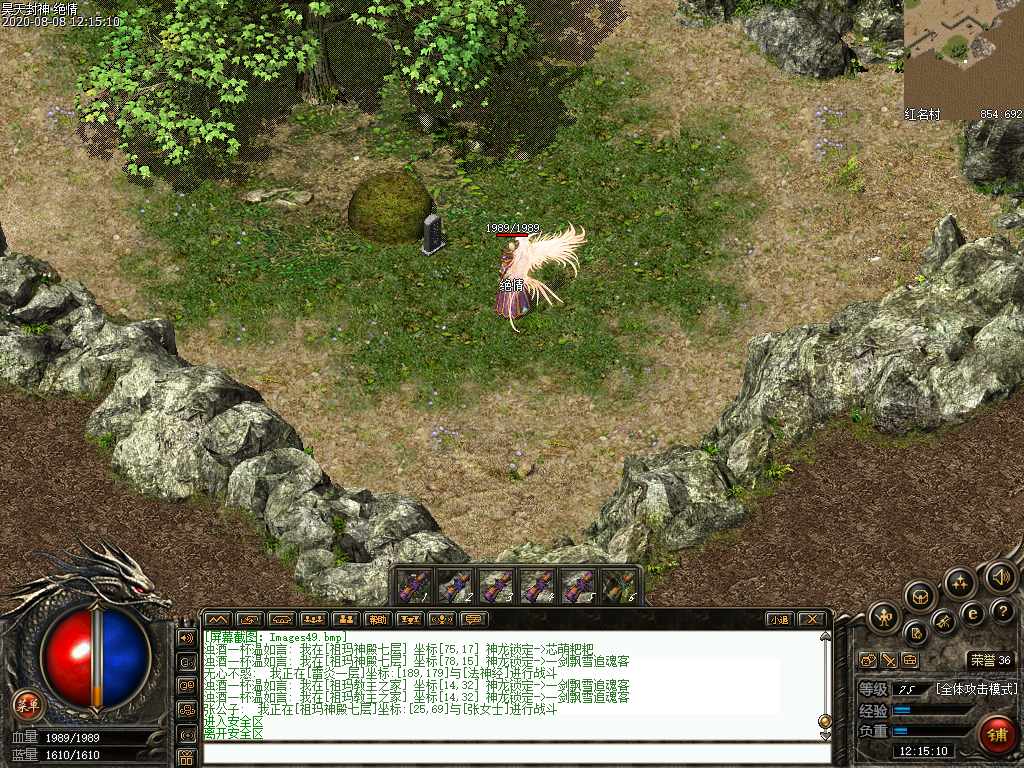 Images50.bmp