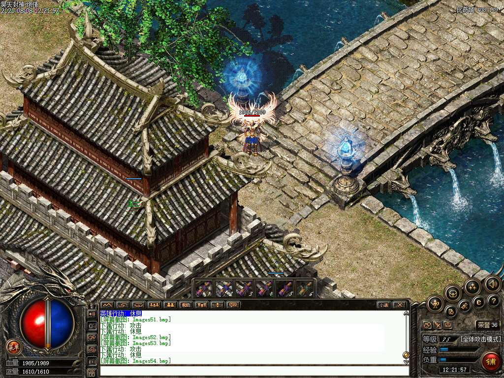 Images55.bmp