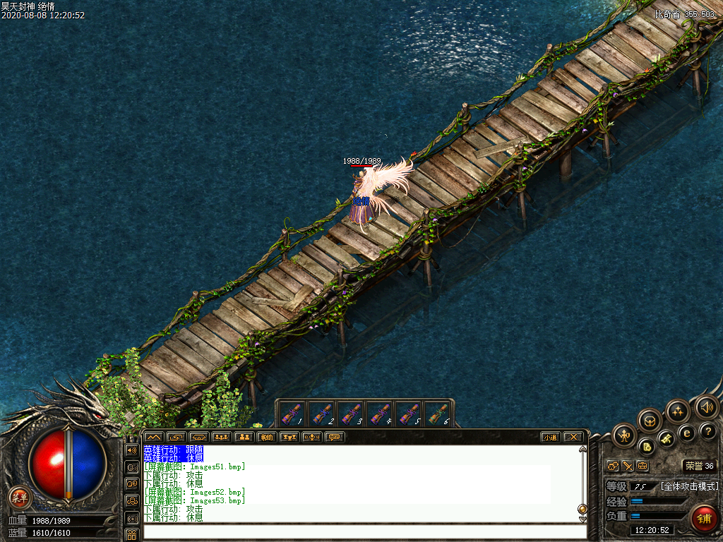 Images54.bmp