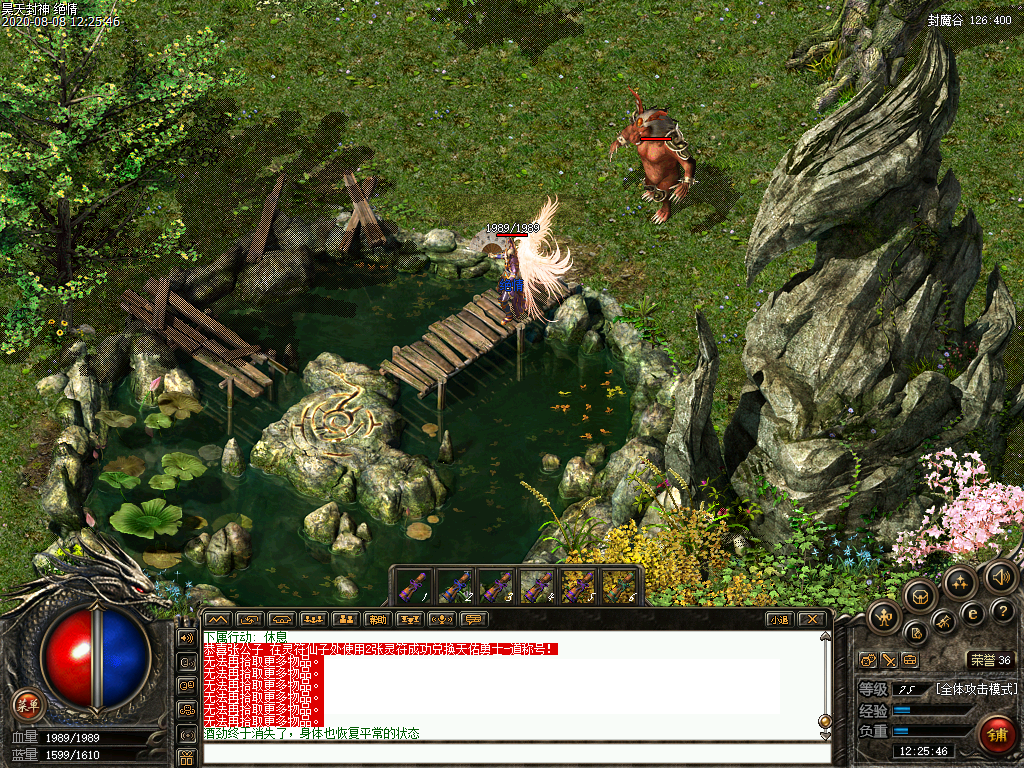 Images57.bmp