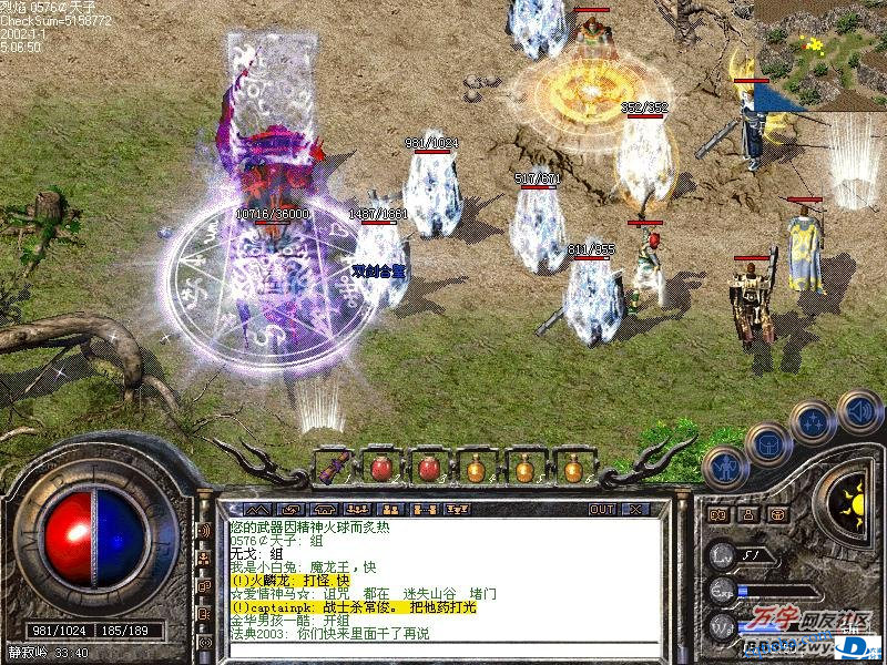 2.png