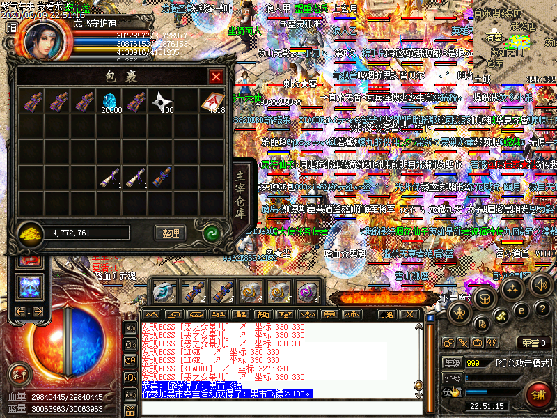 Images5122.bmp