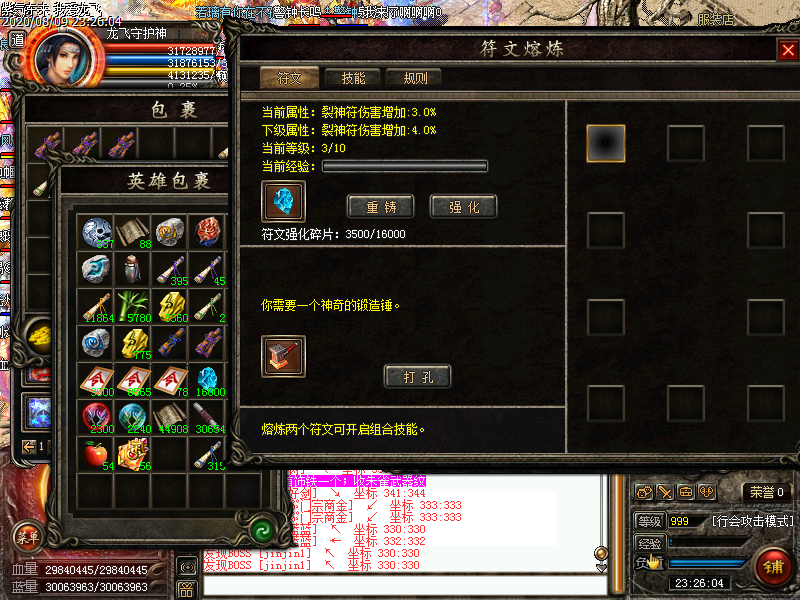 Images5125.bmp