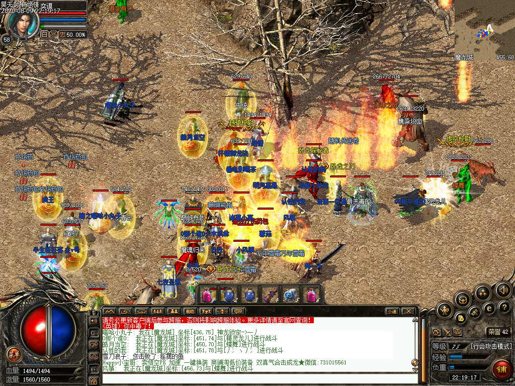 Images58.bmp