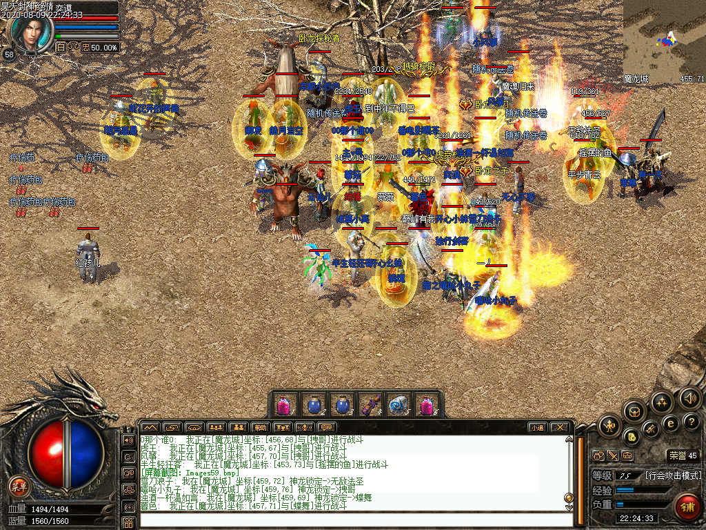 Images60.bmp