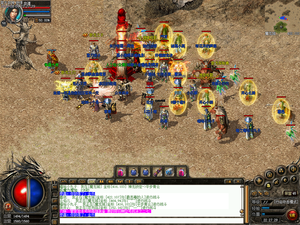 Images61.bmp