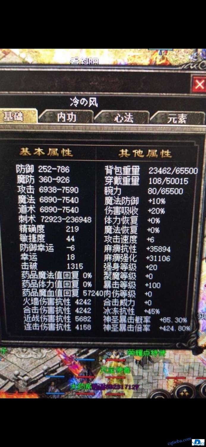 2020812171049.jpg