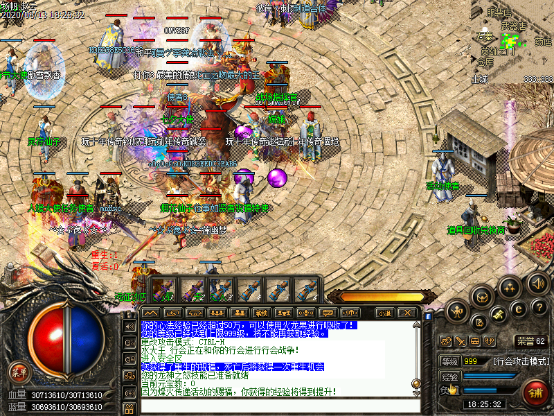 Images128.bmp