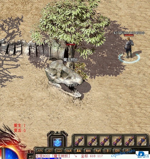 树妖.jpg