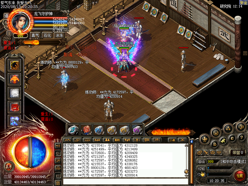 Images5146.bmp