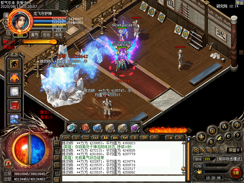 Images5144.bmp