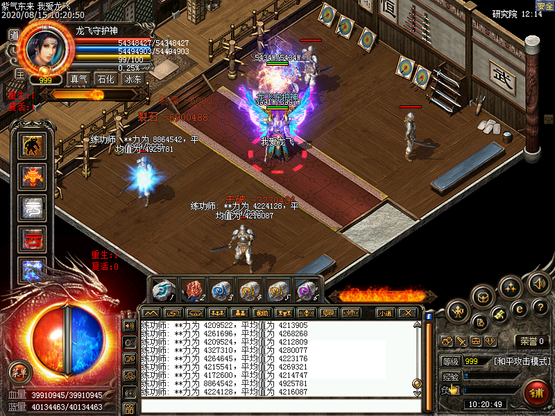Images5147.bmp