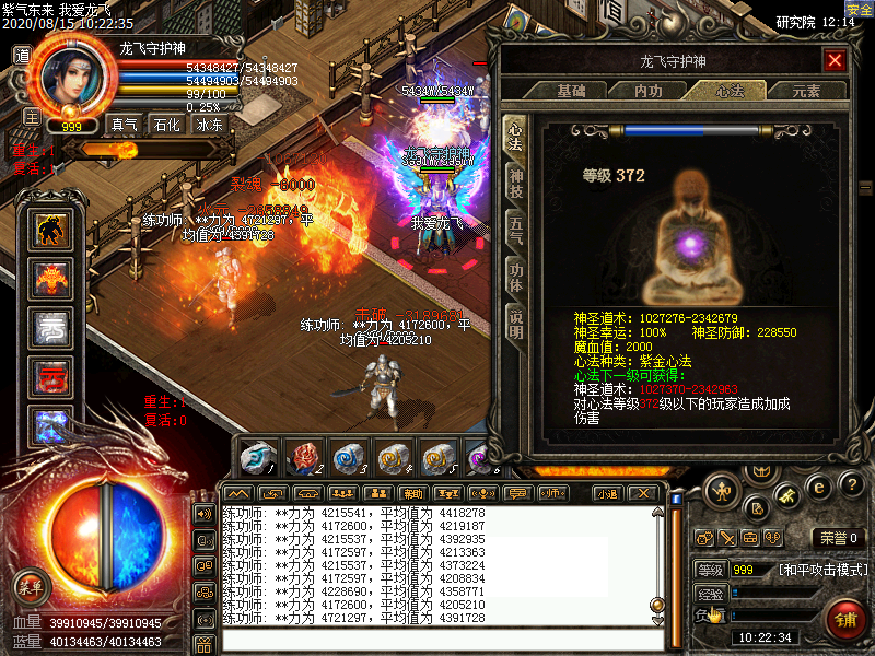 Images5153.bmp
