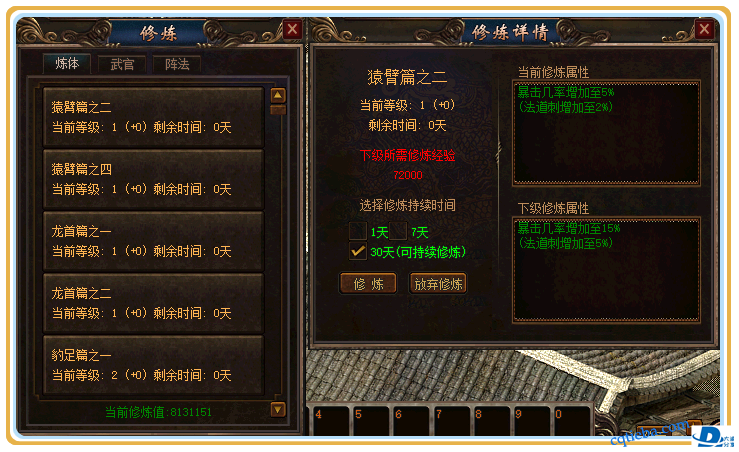 15971358999855.png