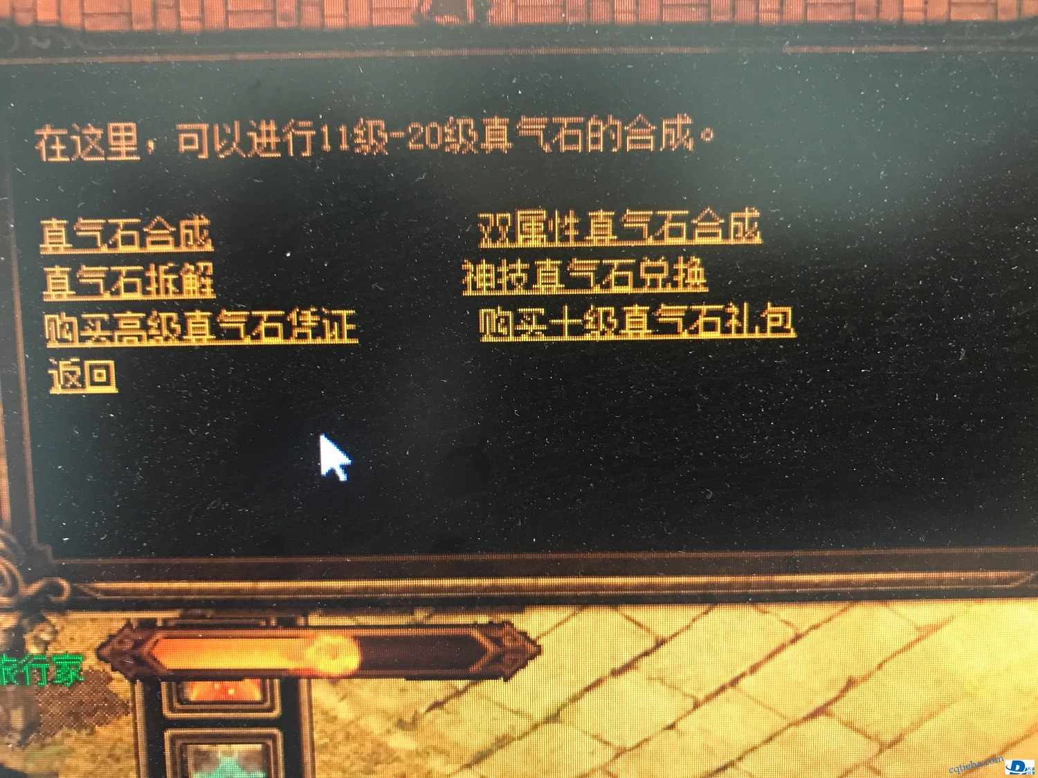0A67C7FA-22B8-47A8-8D5E-217F4B9034B4.jpeg