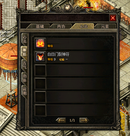 Images06.bmp