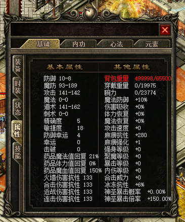 Images04.bmp