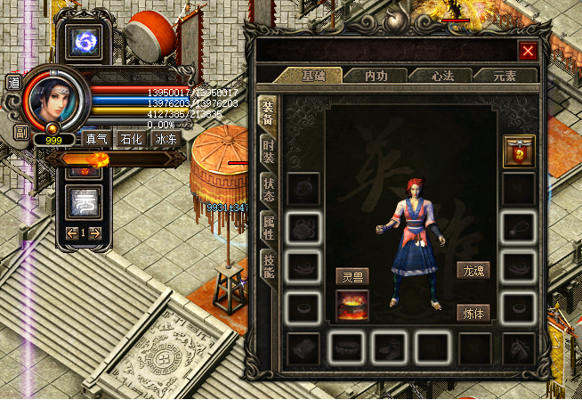 Images05.bmp