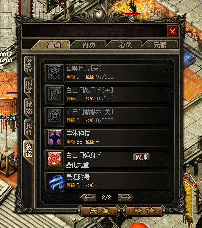 Images07.bmp