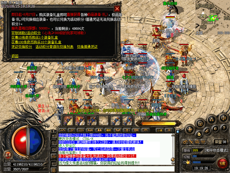 Images130.bmp